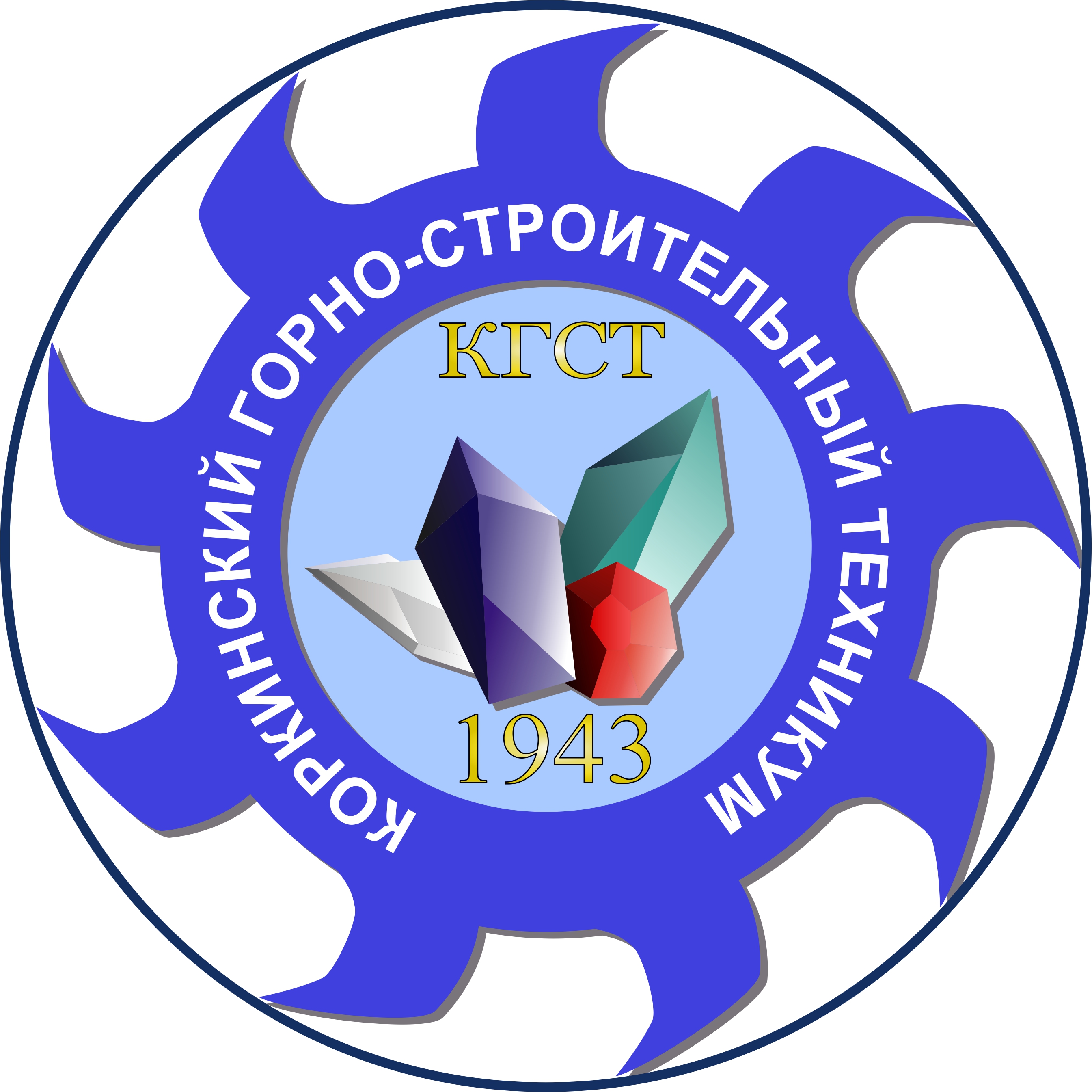 Логотипы техникумов. Эмблема колледжа. Логотип строительного техникума. Строительный техникум эмблема. Строительный колледж лого