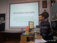 IMG 20210208 092519