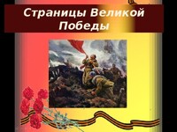 img user file 54c6113b6c3c9 0