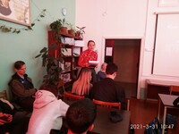 IMG 20210331 123901