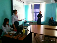 IMG 20210421 123838