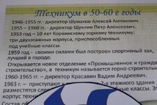 3 2