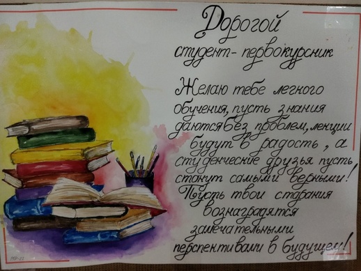 Imagge1