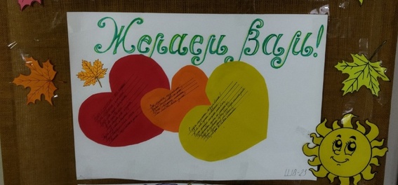 Imagge3