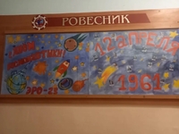 1999