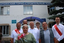 IMG 0587