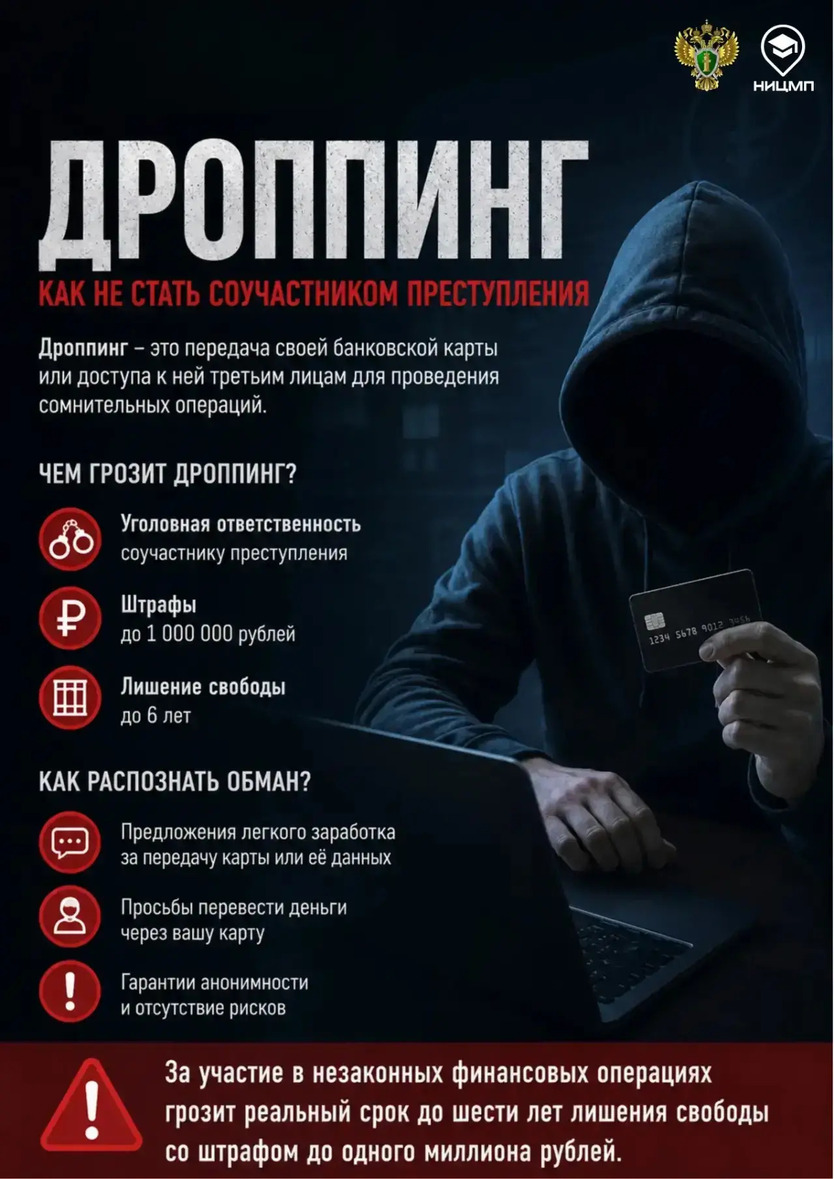 2026 07 17 18 03 44