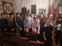 IMG 20190123 144631