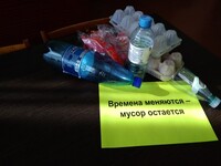 IMG 20190321 111323