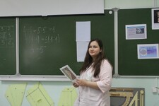 IMG 4523
