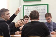 IMG 4539